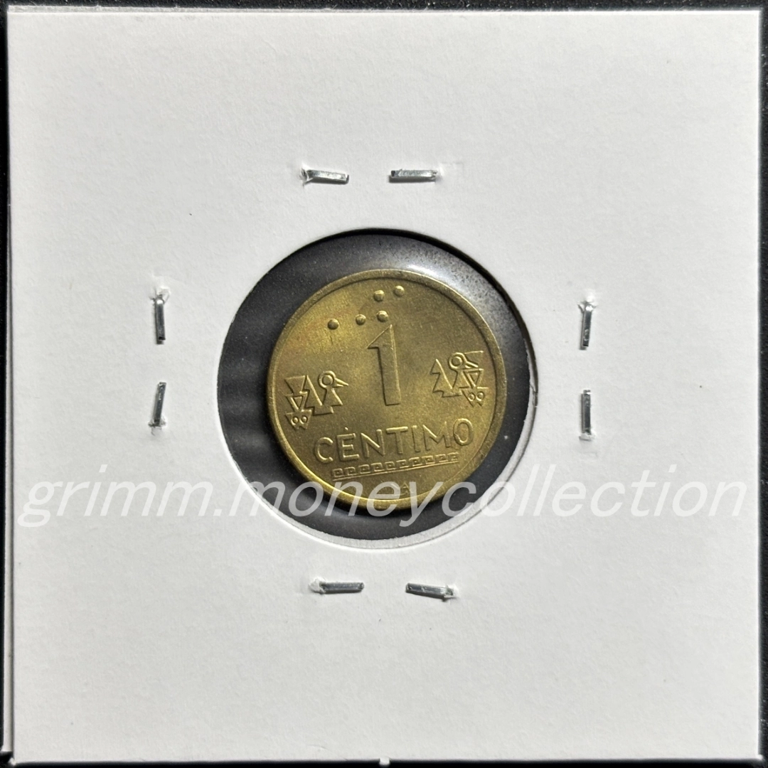 ペルー km303.3 1999 1センティモ 裏