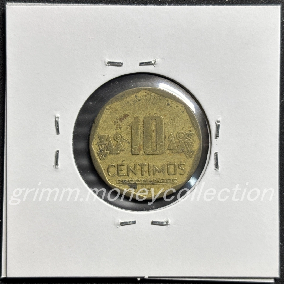 ペルー km305.4 1997～1998 10センティモ 裏