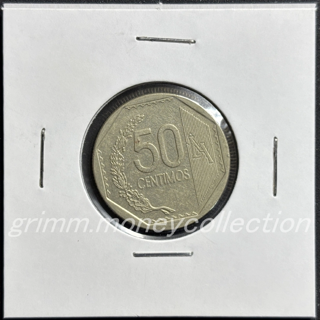 ペルー km307.4 1997～1998 50センティモ 裏