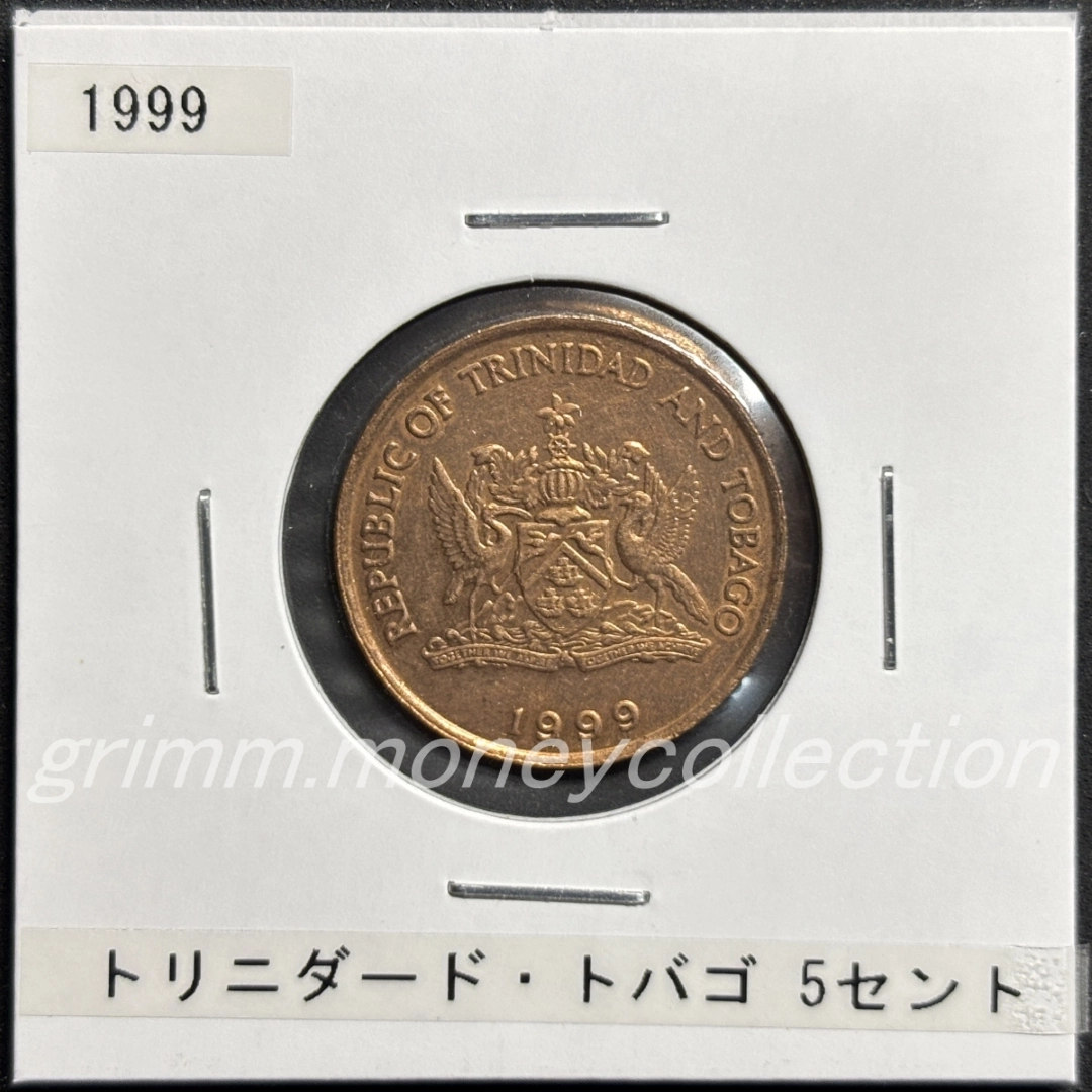 トリニダード・トバゴ km30 1976～2017 5セント 表