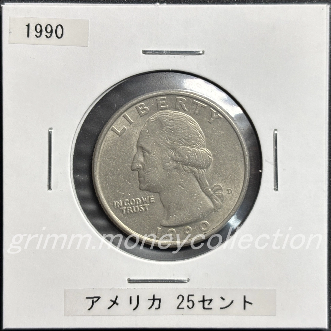 アメリカ kmA164a 1977～1998 25セント 表