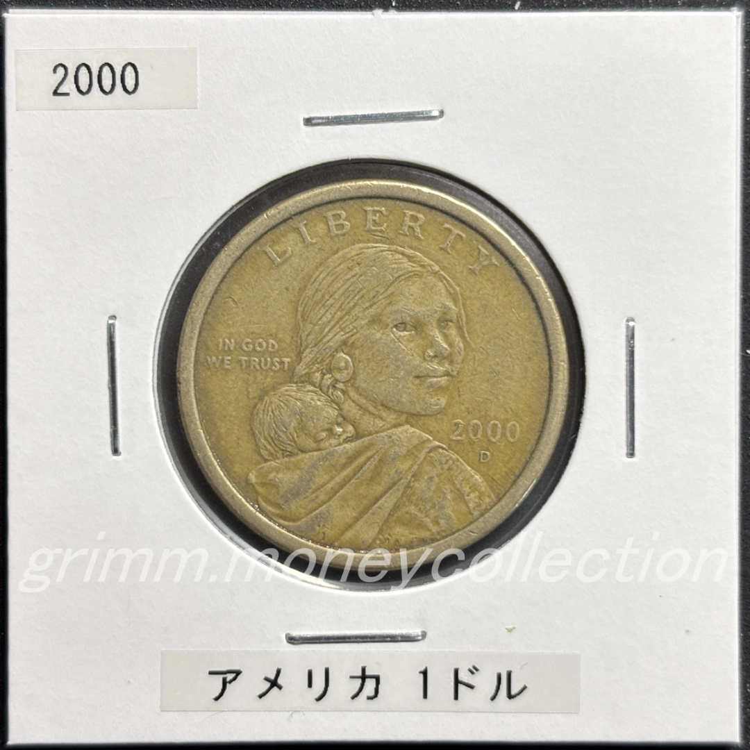 アメリカ km310 2000～2009 1ドル 表