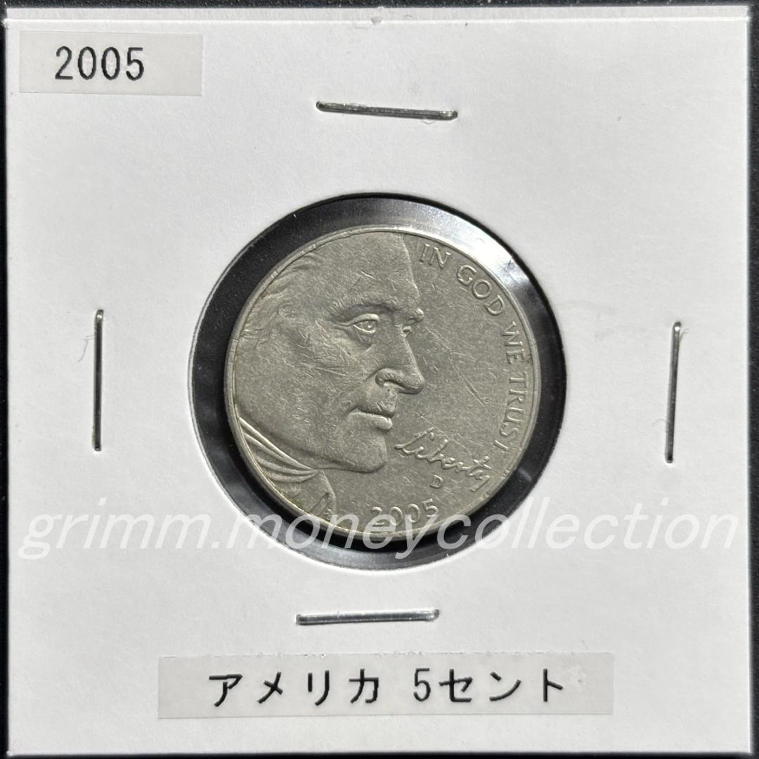 アメリカ km369 2005 5セント 表