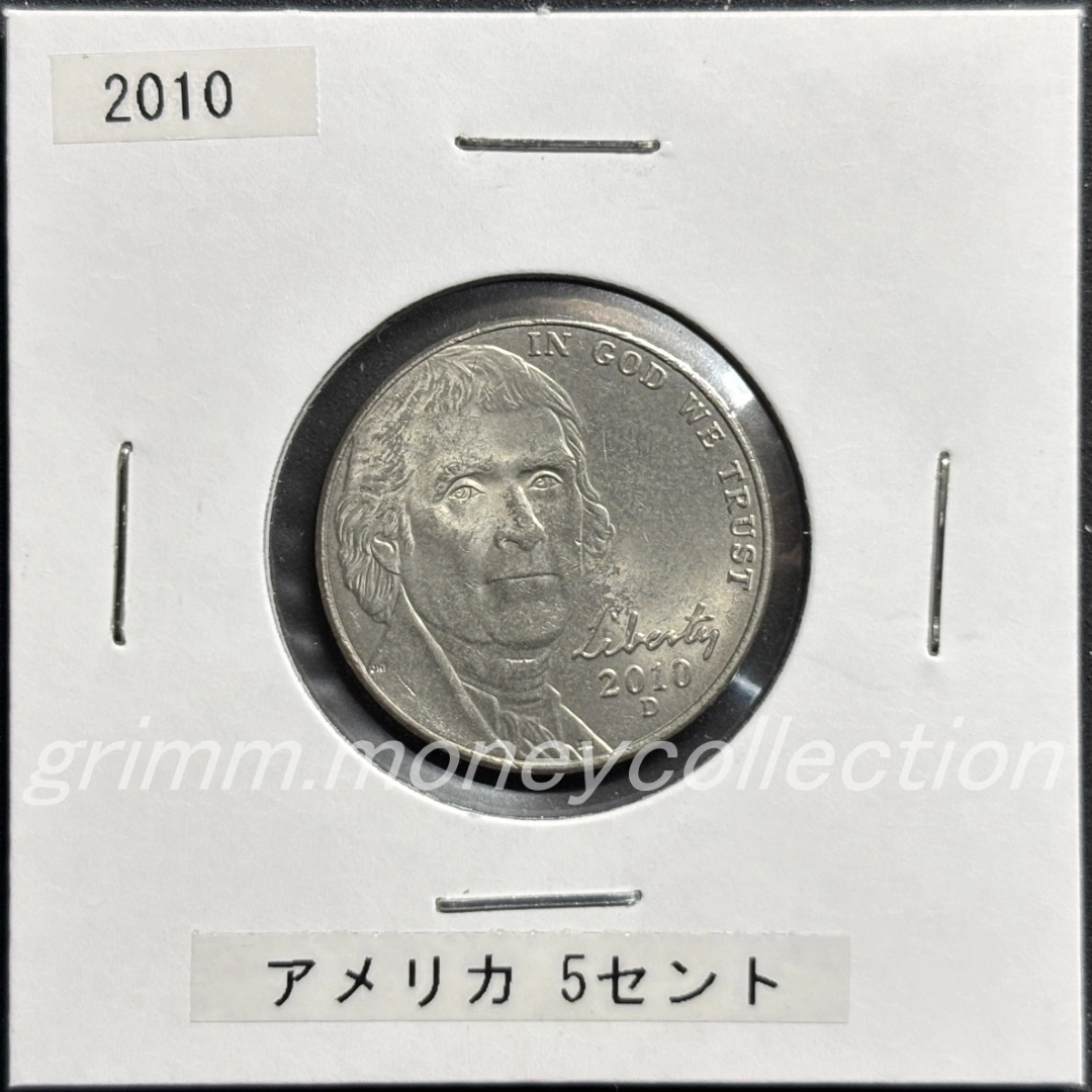 アメリカ km381 2006～ 5セント 表