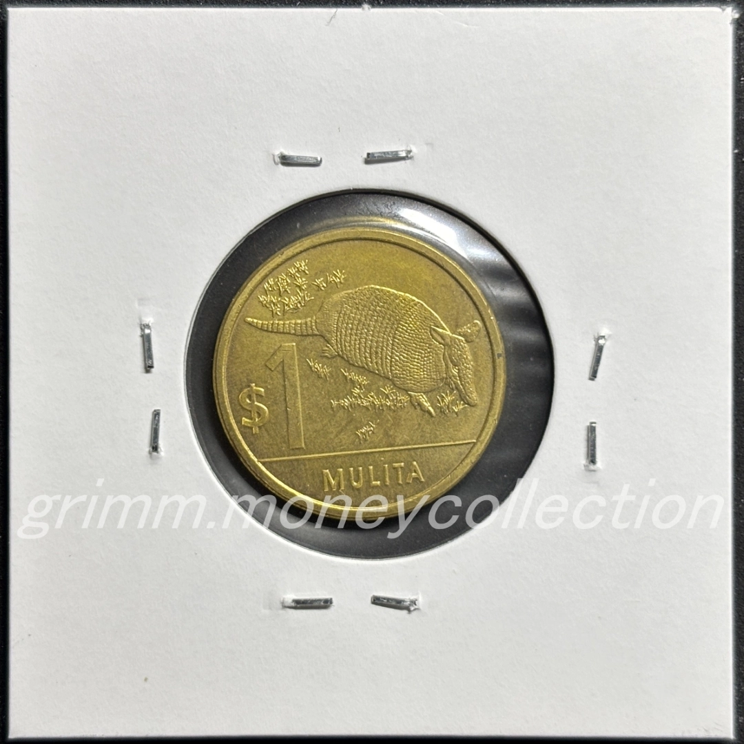 ウルグアイ km135 2011～2024 1ペソ 裏