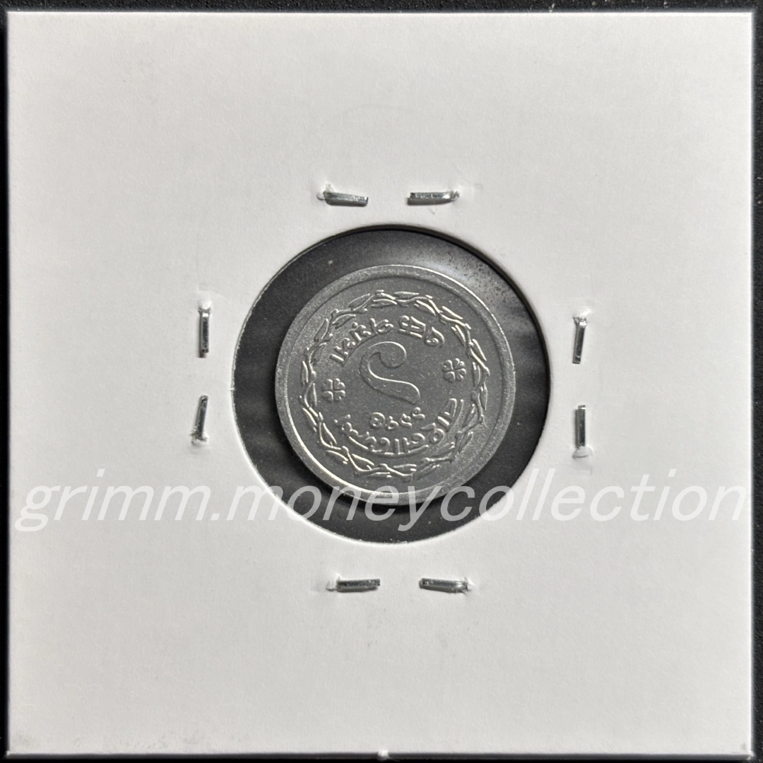 バングラデシュ 1ポイシャ