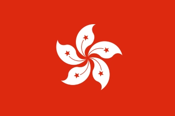 香港の旗