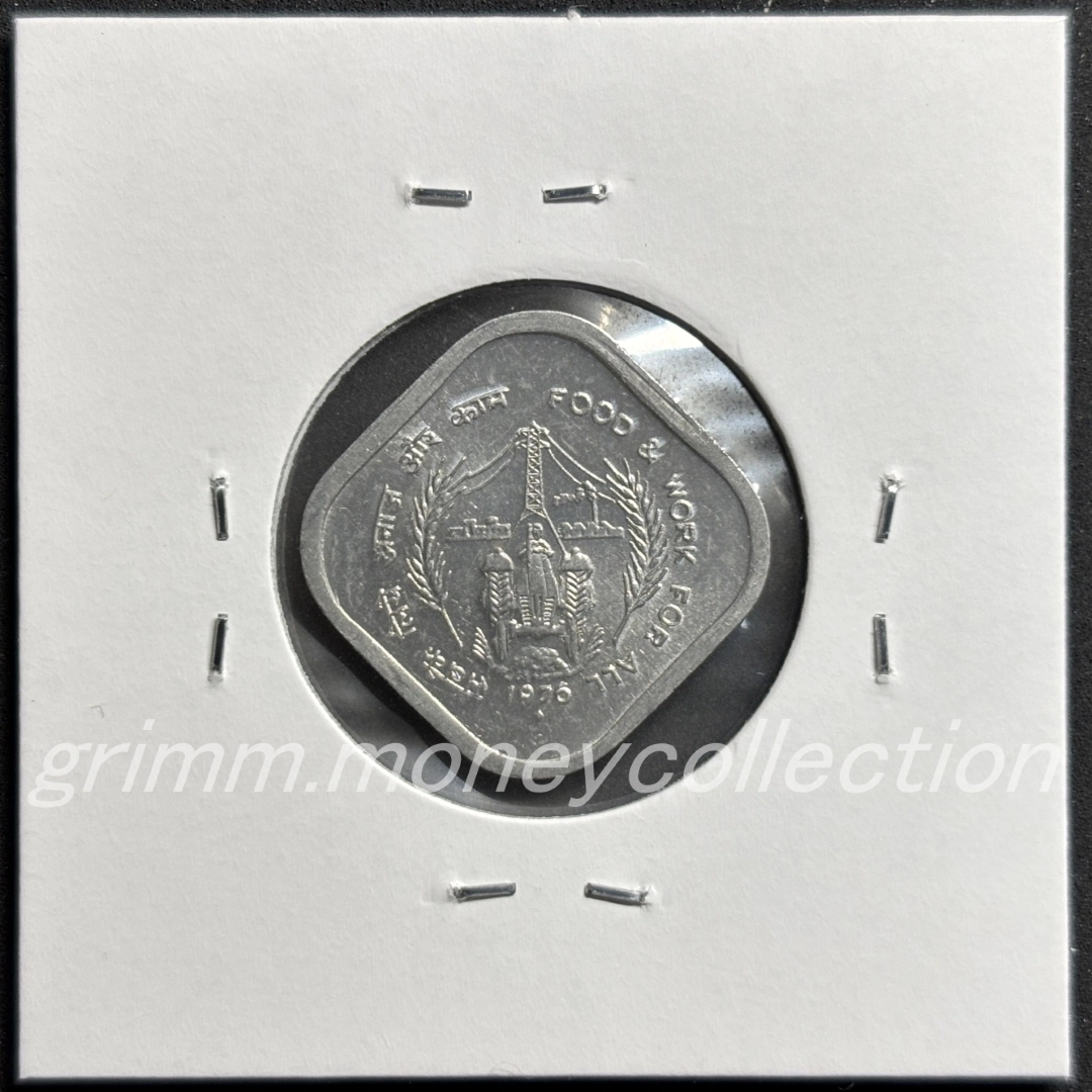 インド 5パイサ