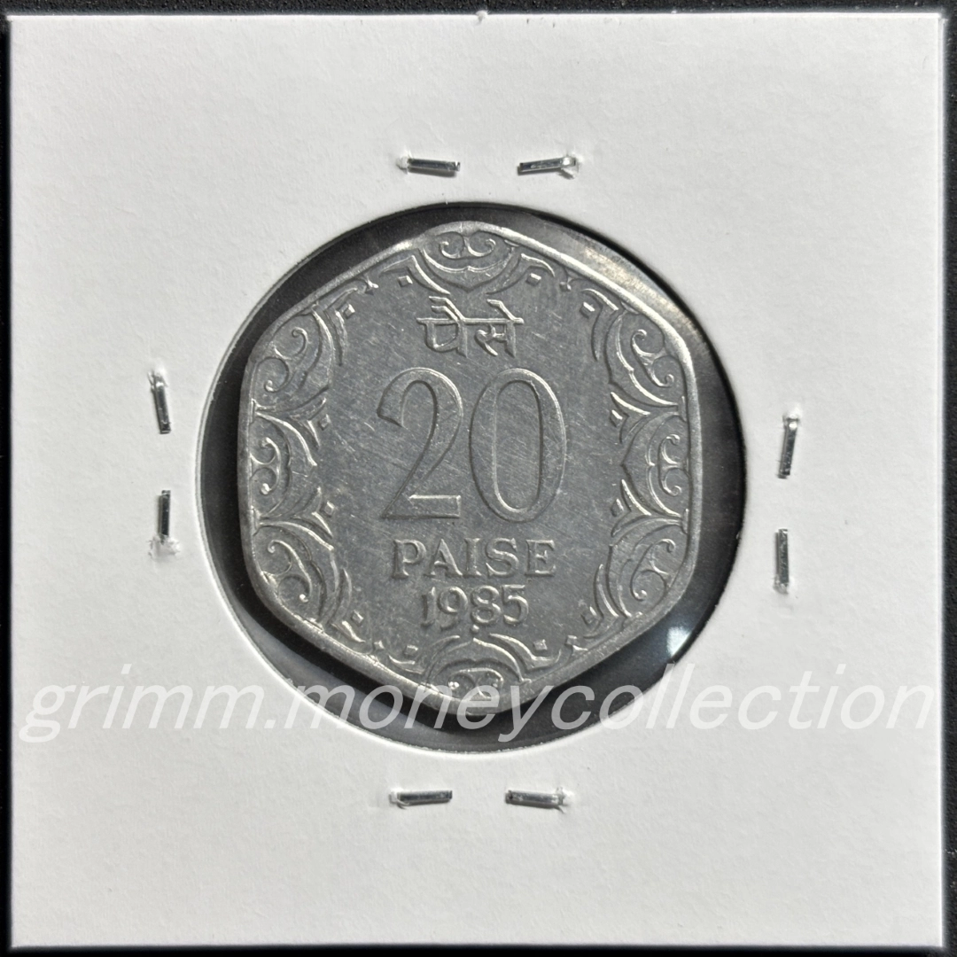 インド 20パイサ