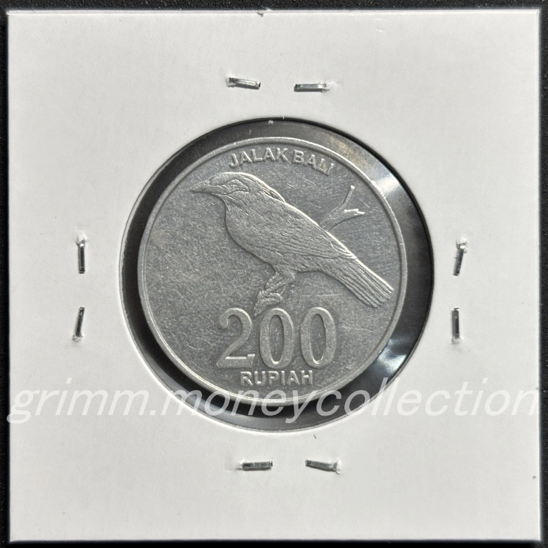 インドネシア 200ルピア