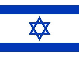 イスラエルの国旗