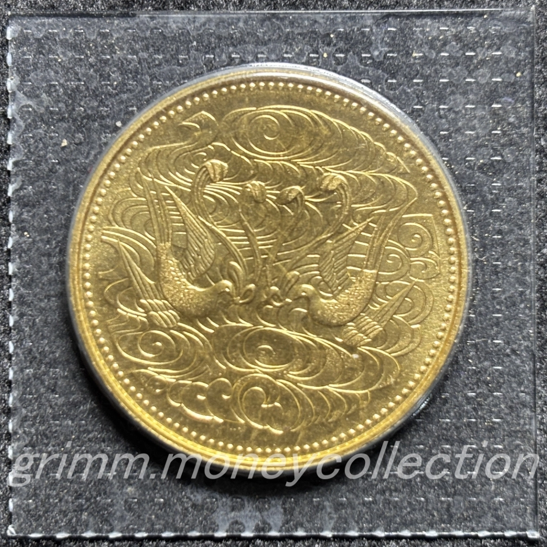 昭和天皇御在位60年記念 100000円金貨(S61)