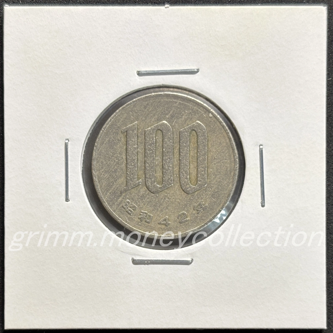 100円白銅貨