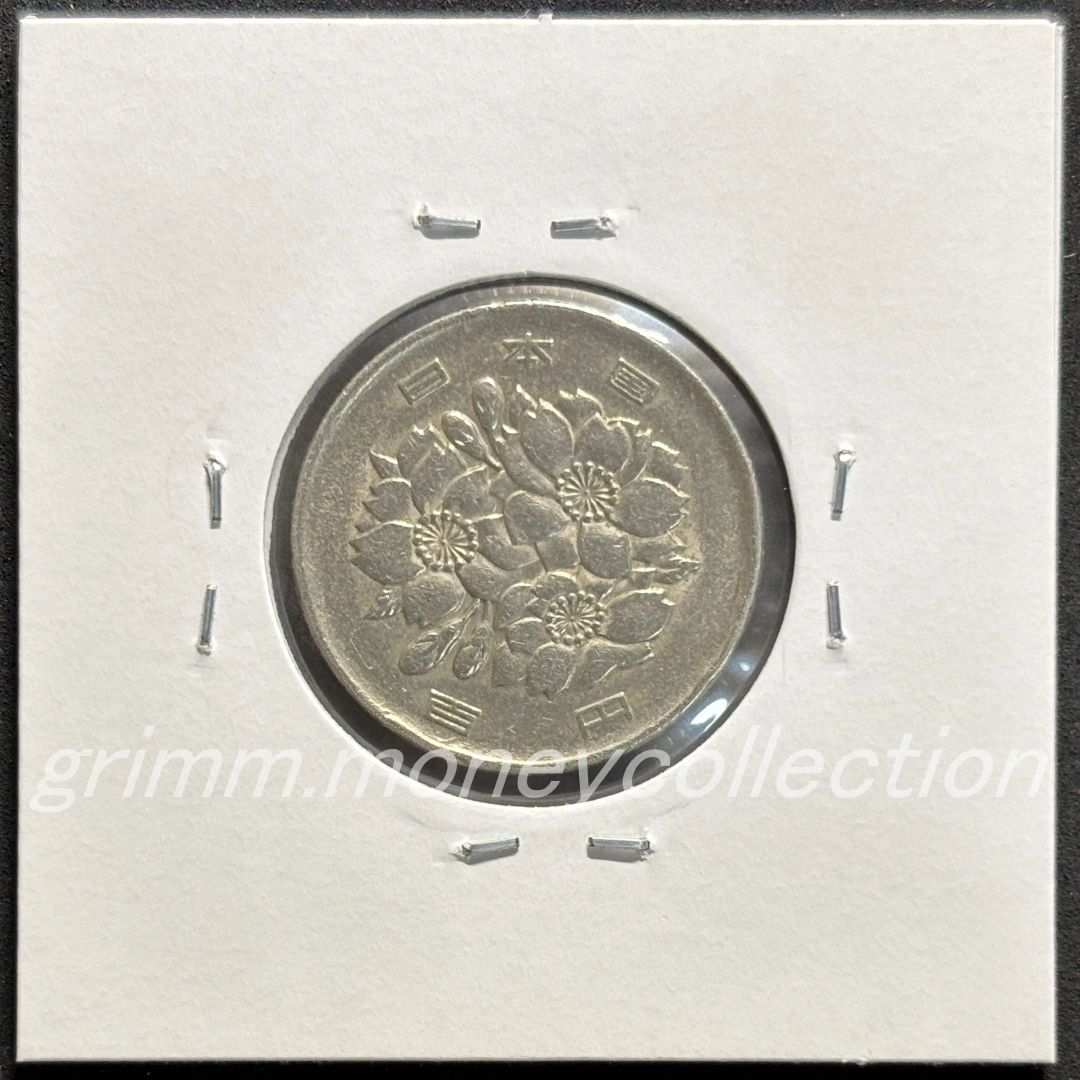 100円白銅貨