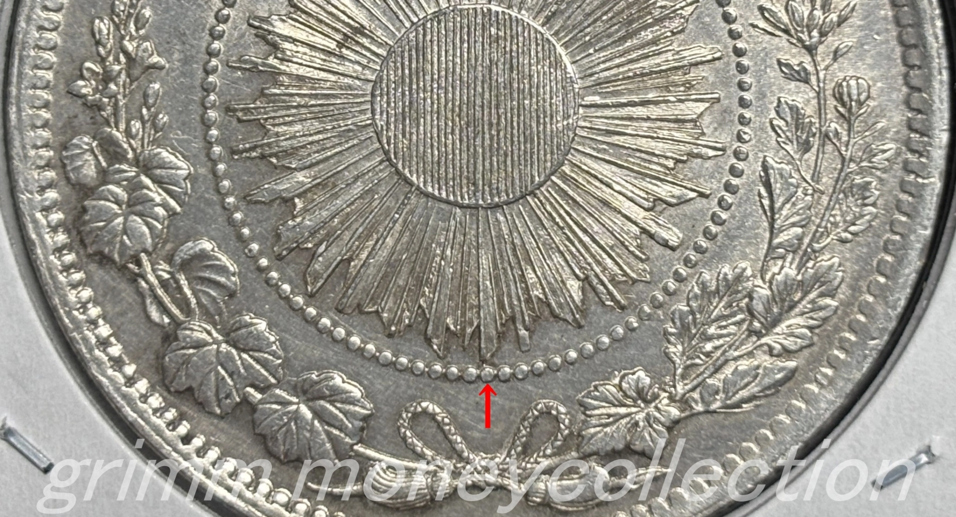 日本 y5 1870/明治3年 旧1円銀貨 無輪・普通圓