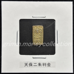 天保2朱判金