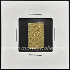 明治2分判金