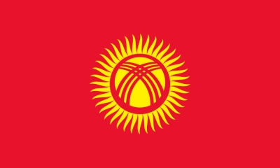 キルギスの国旗