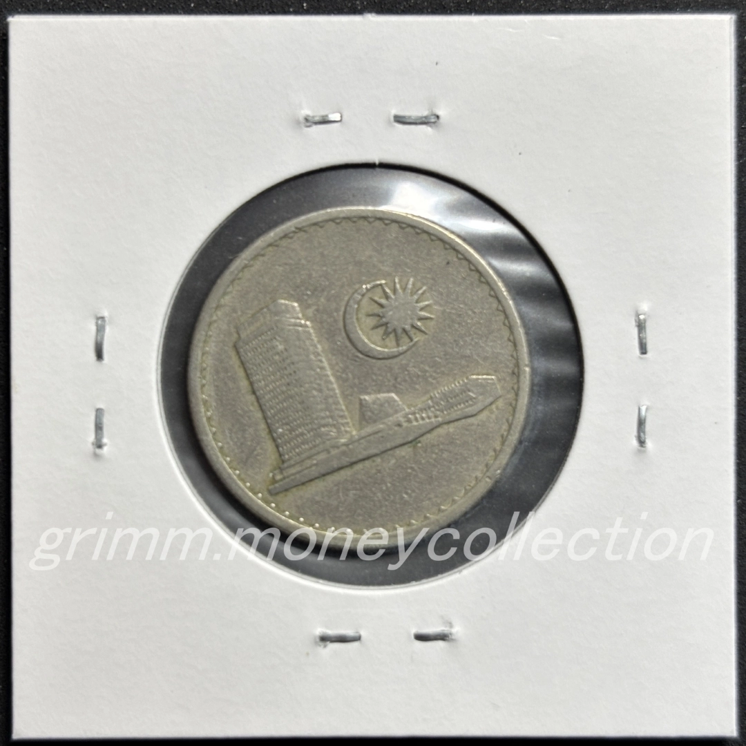 マレーシア 20セン