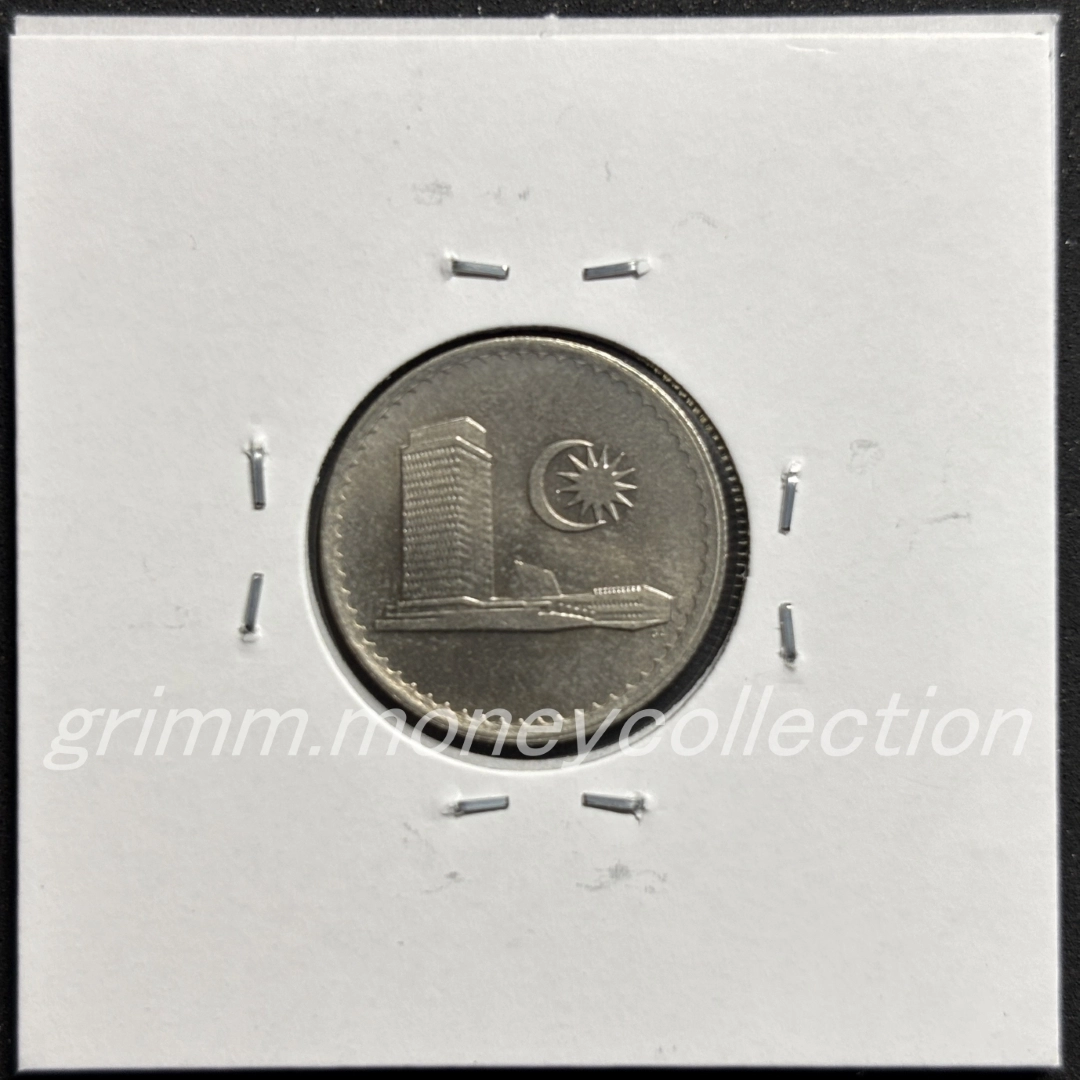 マレーシア 10セン