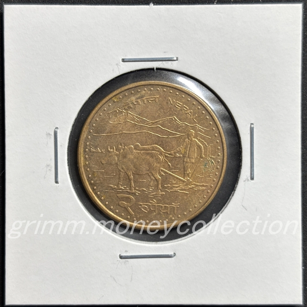 ネパール 2ルピー