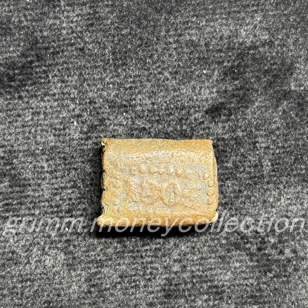 オランダ東インド会社 1スタイバー