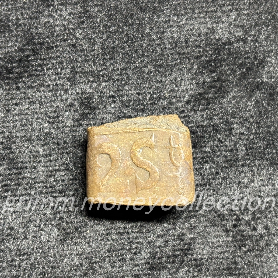 オランダ東インド会社 2スタイバー