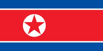 朝鮮民主主義人民共和国(北朝鮮)の国旗