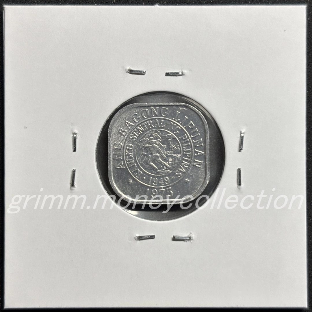 フィリピン 1センタボ