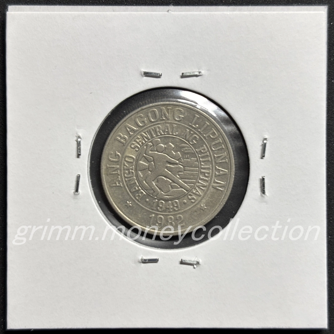 フィリピン 25センタボ