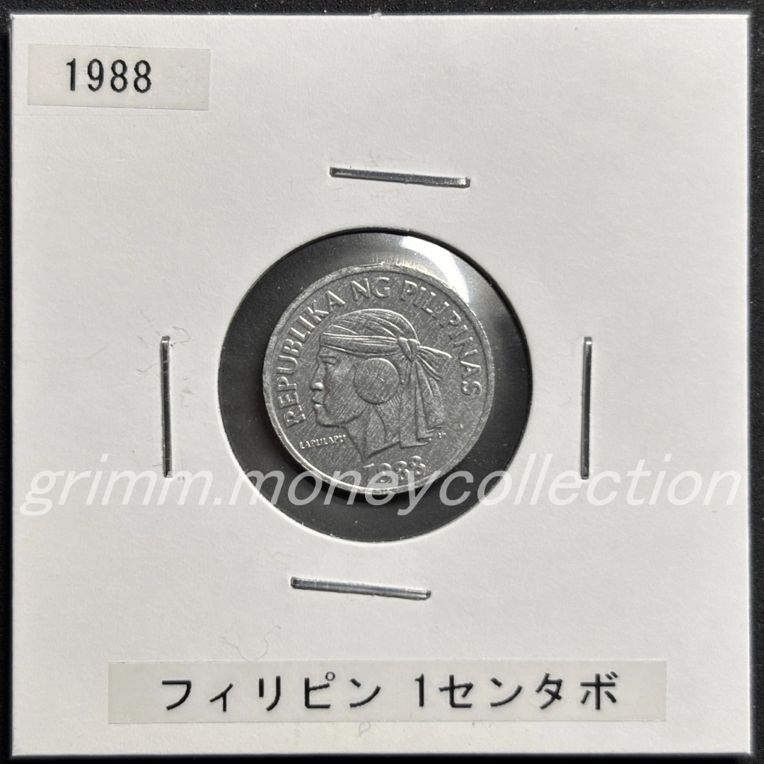 フィリピン 1センタボ