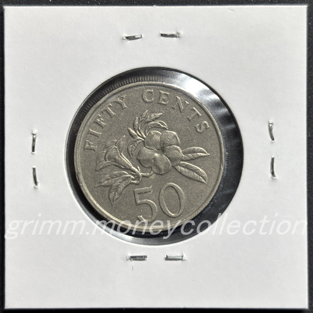 シンガポール 50セント