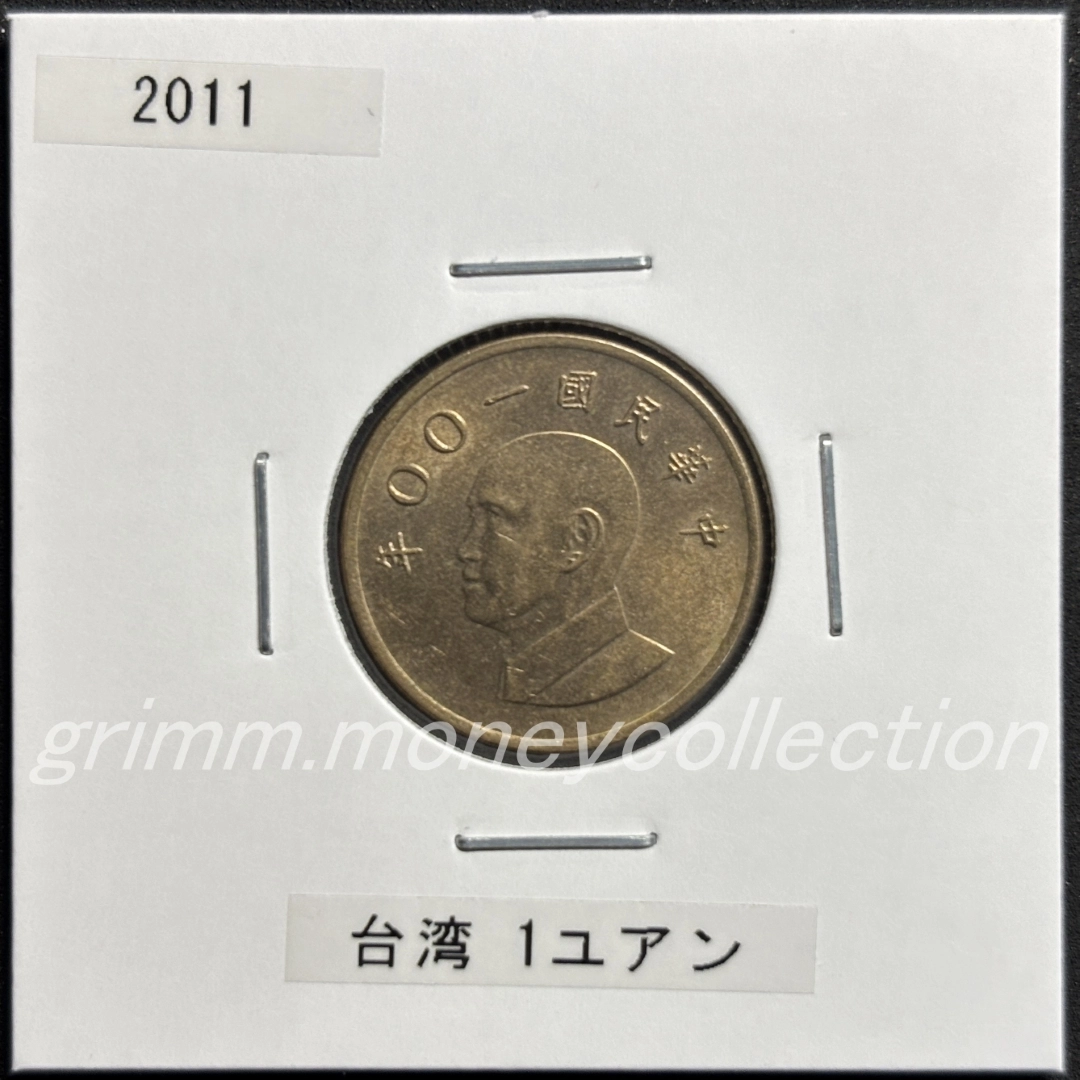 台湾 1ドル
