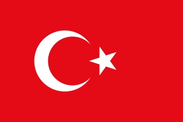 トルコの国旗