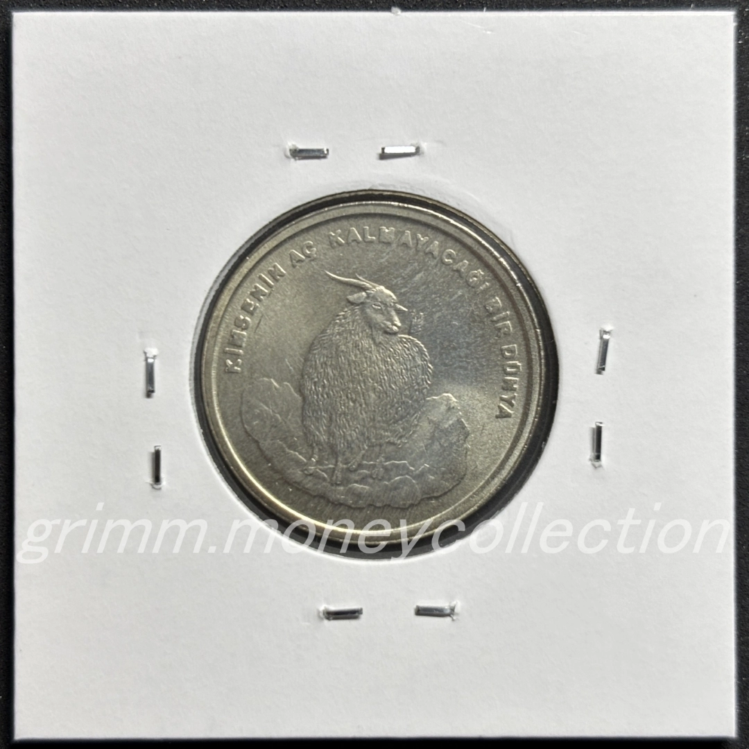 トルコ 750000リラ