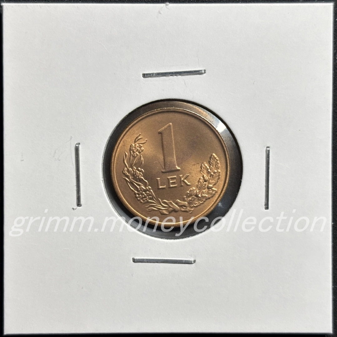 アルバニア 1レク