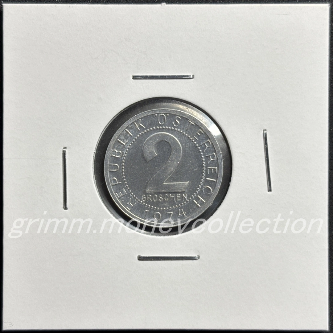 オーストリア 2グロッシェン