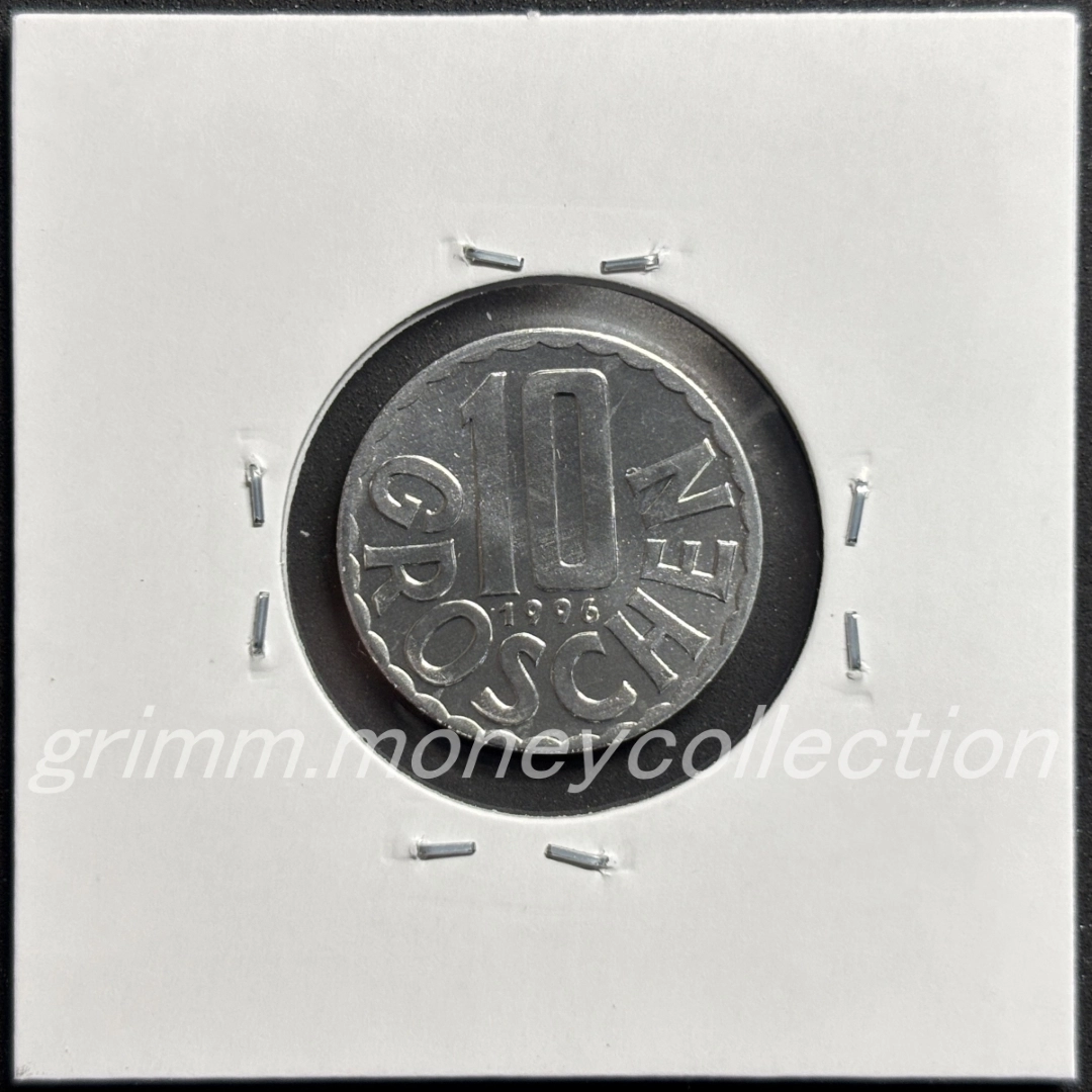 オーストリア 10グロッシェン