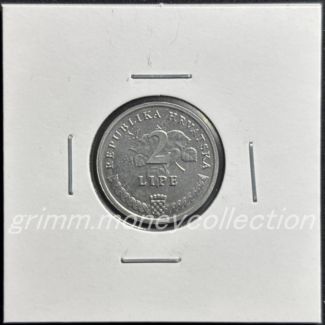 クロアチア 2リパ 裏