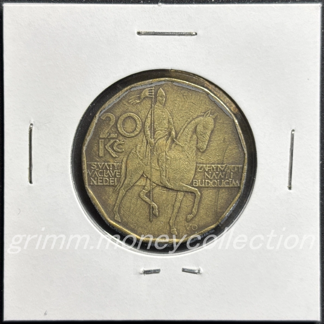 チェコ 20コルナ 裏