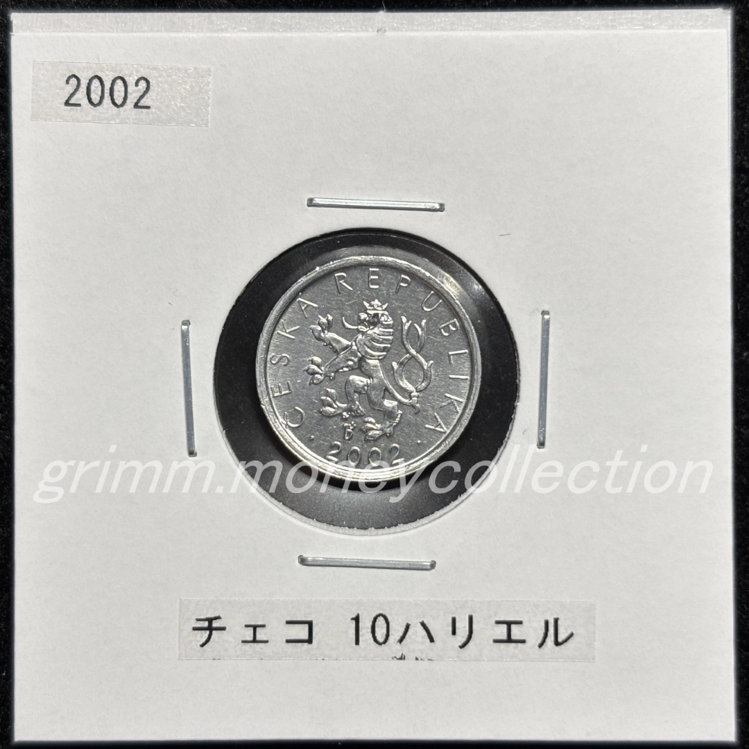 チェコ km6 1993～2003 10ハリエル 表