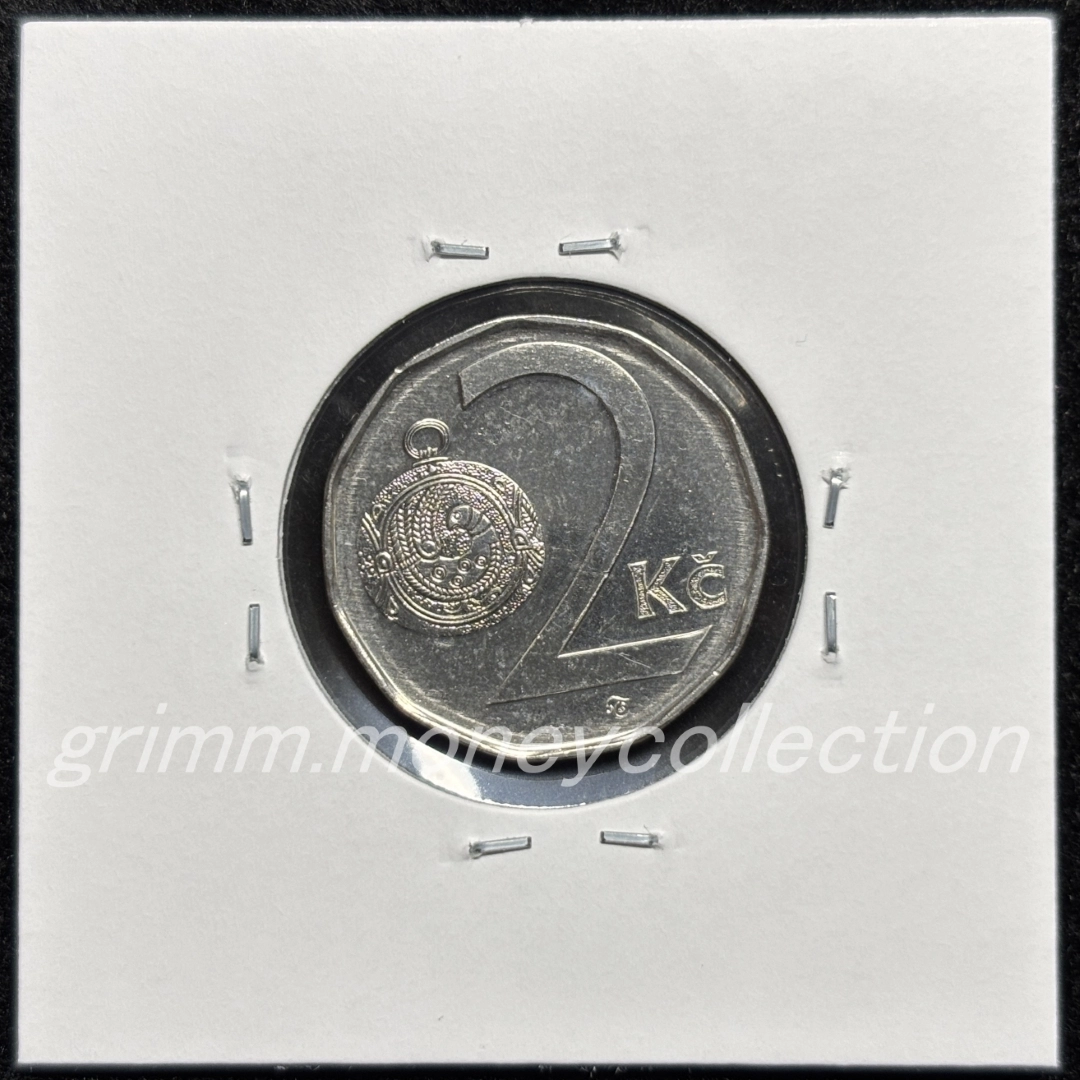 チェコ km9 1993～ 2コルナ 裏