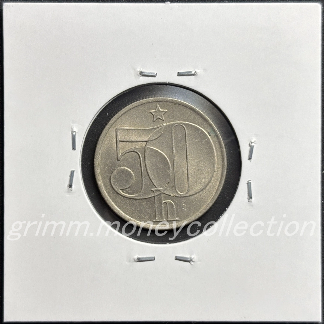 チェコスロバキア 50ハリエル 裏