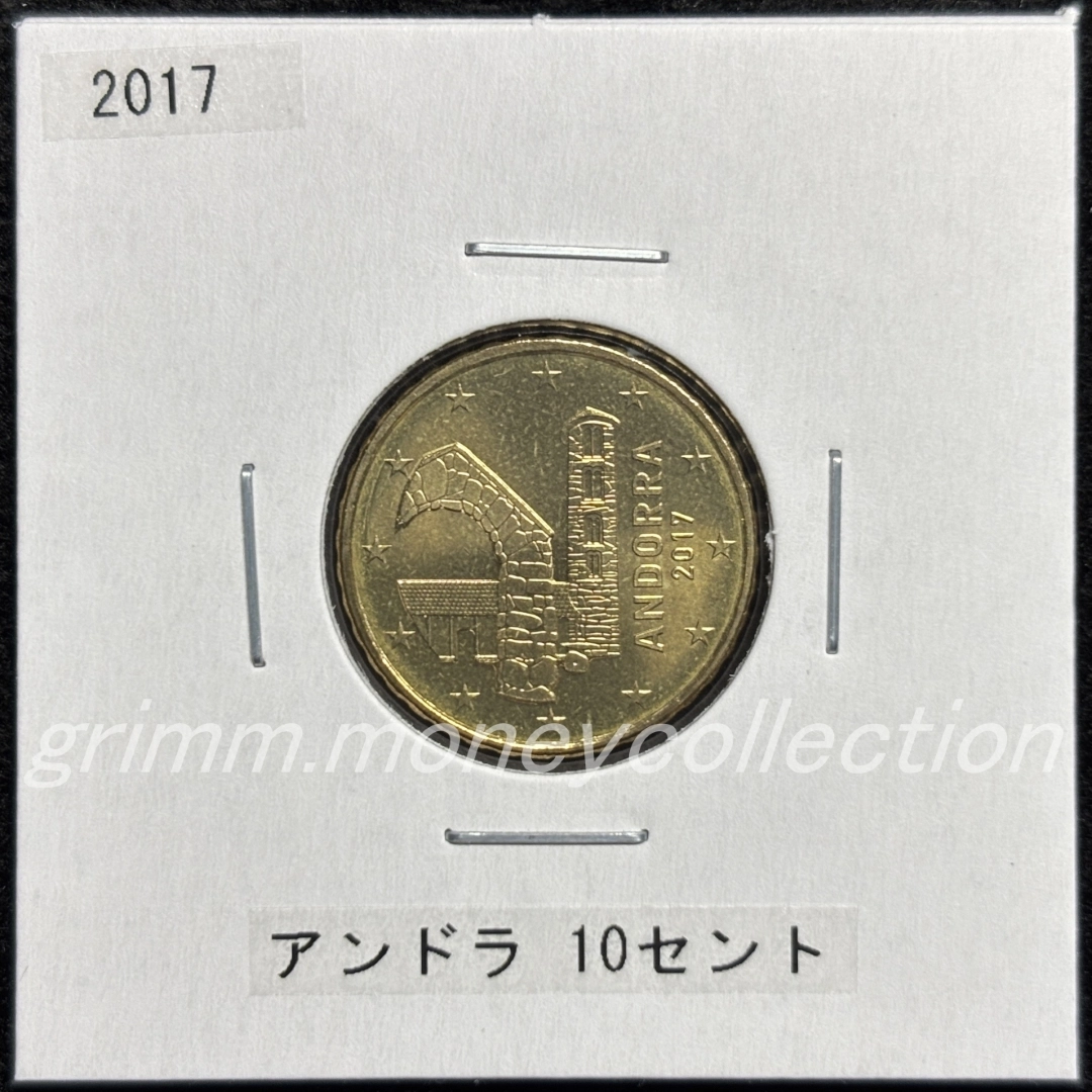 アンドラ km523 2014～ 10セント 表