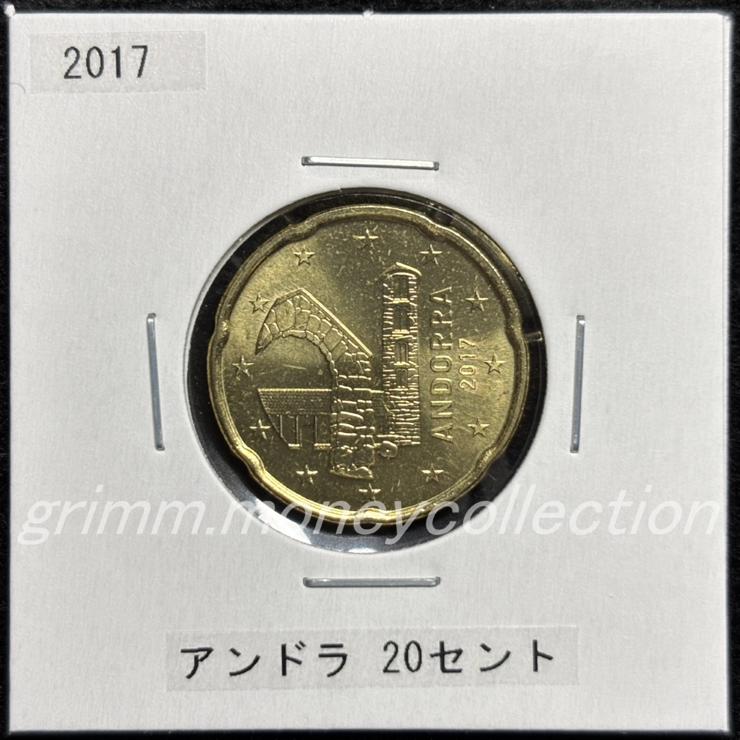 アンドラ km524 2014～ 20セント 表