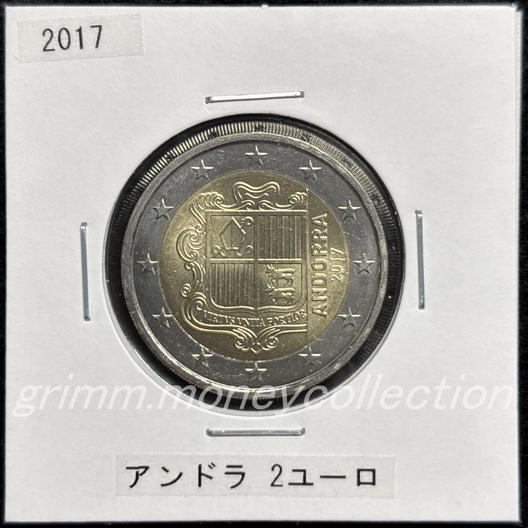 アンドラ km527 2014～ 2ユーロ 表