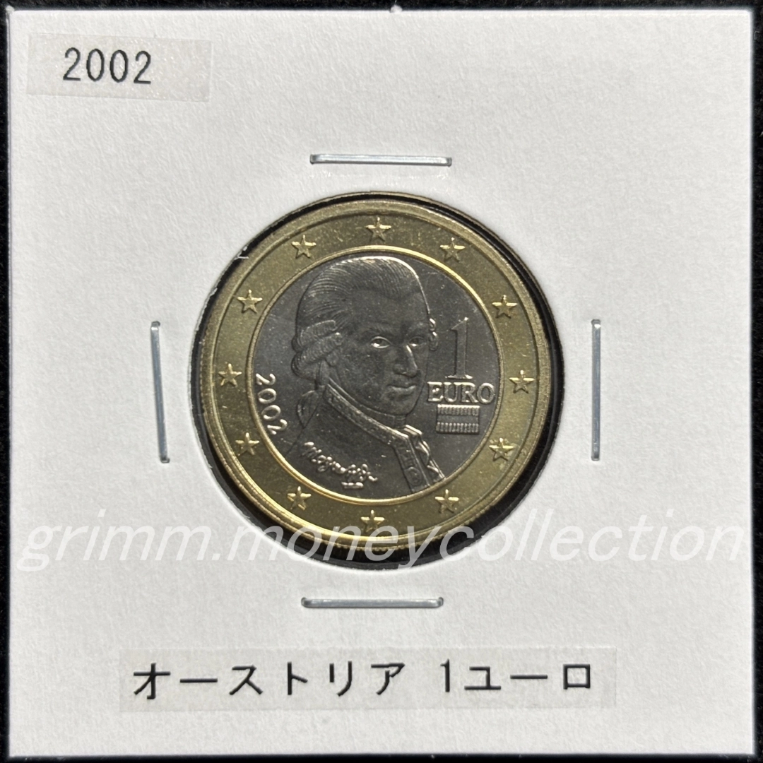 オーストリア km3088 2002～2007 1ユーロ 表
