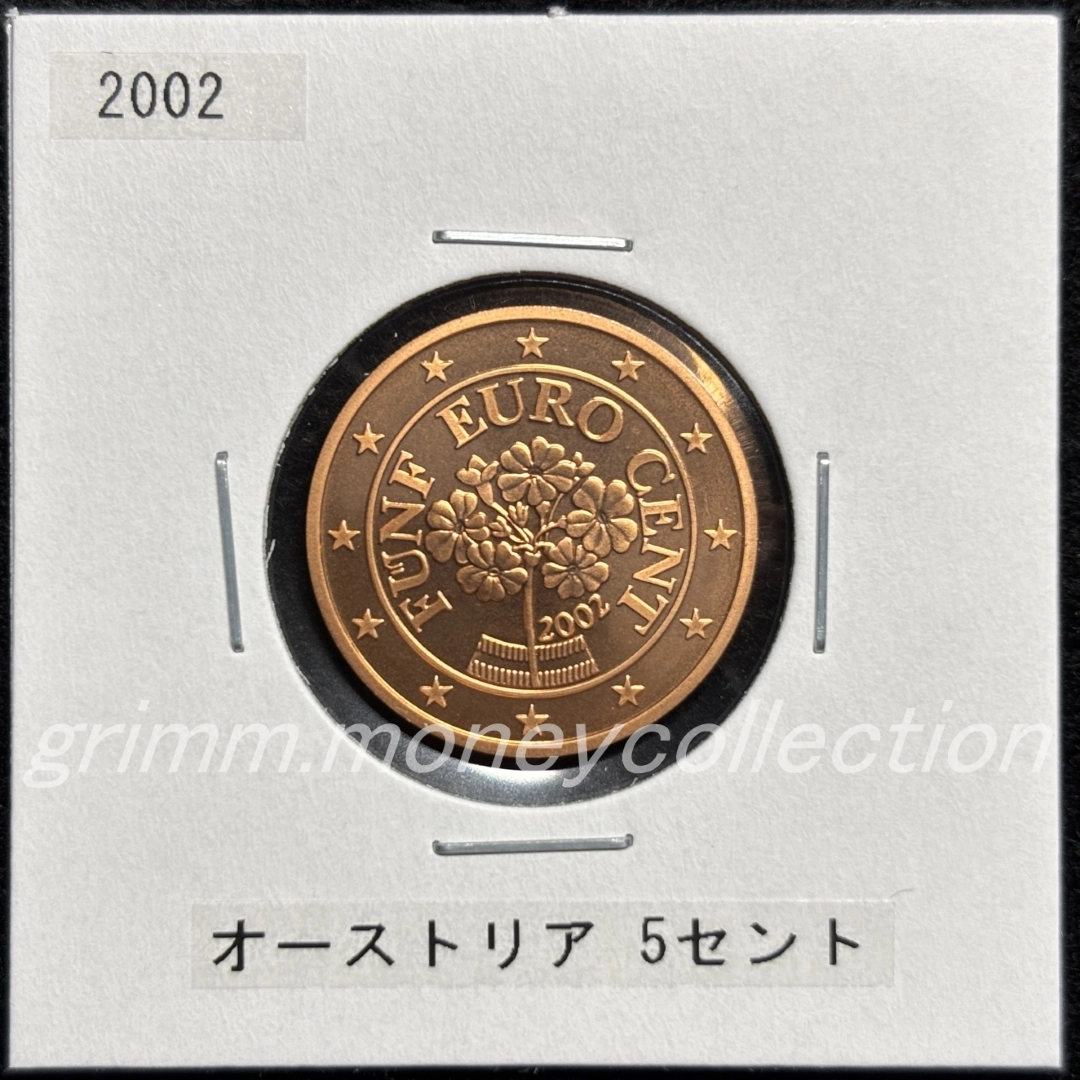 オーストリア km3084 2002～ 5セント 表