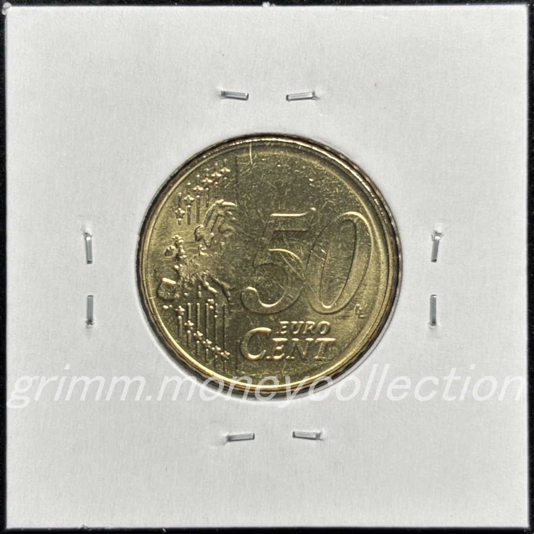 ブルガリア 2026～ 50セント 裏