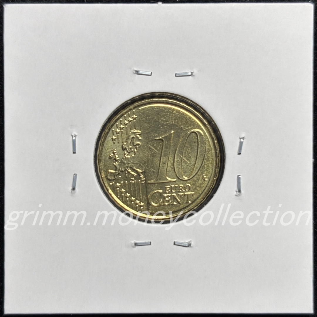 クロアチア km138 2023～ 10セント 裏